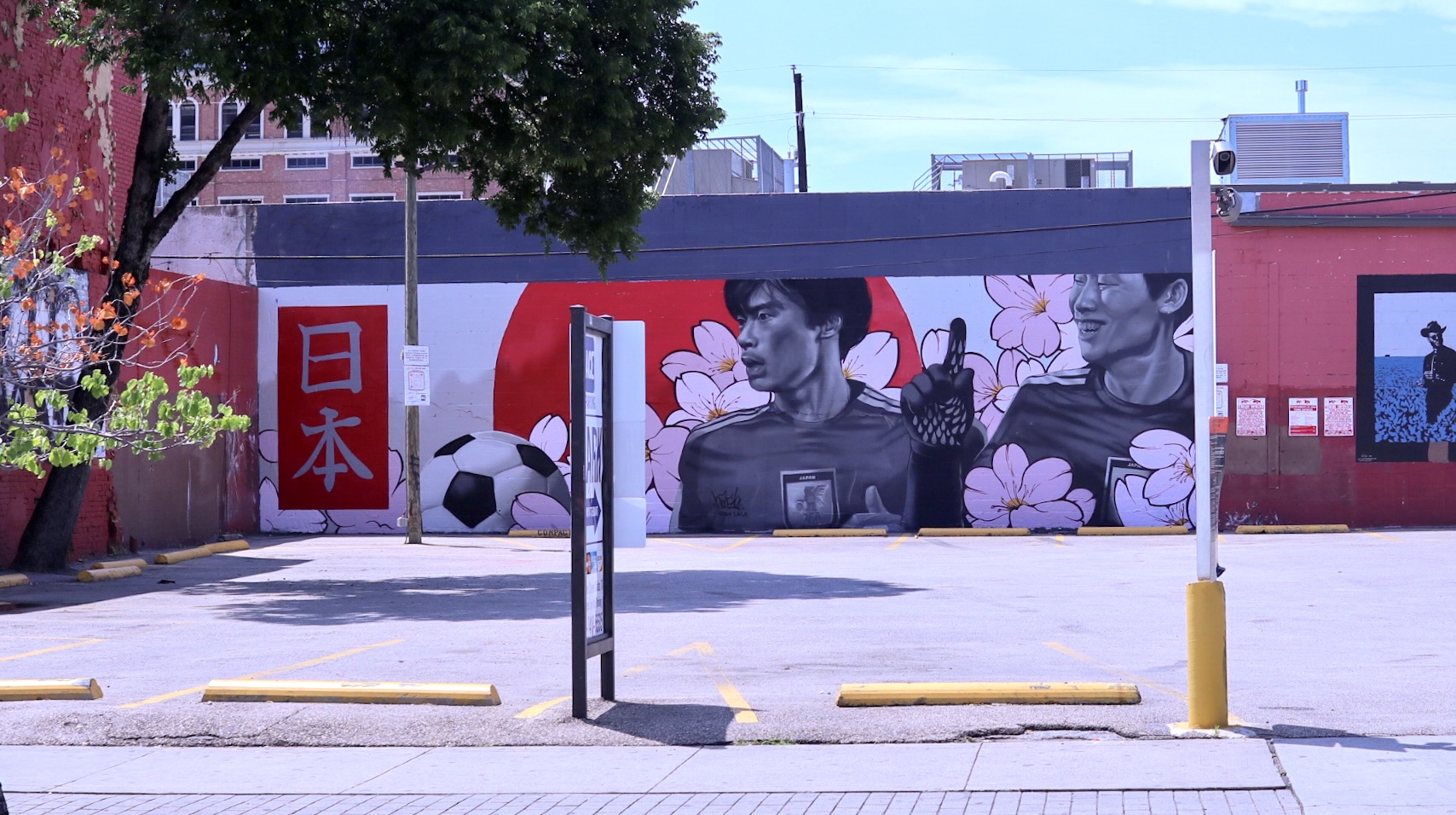 Japan mural by Hatziel Flores in Deep Ellum